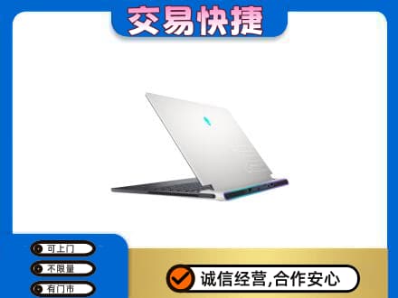 龙岩回收电脑