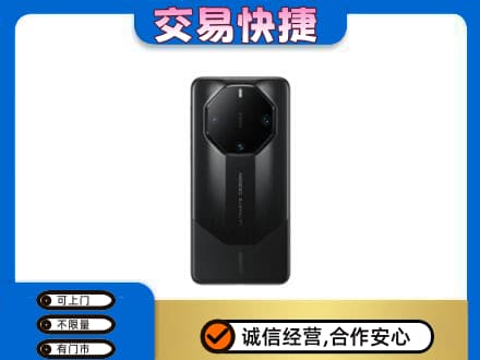 龙岩回收手机