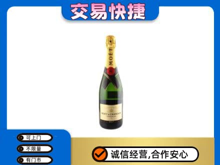 龙岩回收名仕