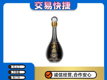 龙岩名酒回收西凤酒2.jpg