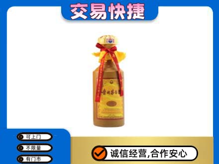 龙岩回收15年茅台酒